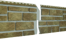 Сайдинг Stone-House S-Lock Таганай, вулканический