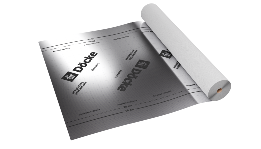 Пароизоляционная пленка c теплоотражающим слоем BR 90