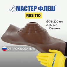 Угловая