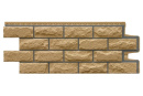 Фасадная панель Grand Line Колотый камень, Design (шов 7006) песочный
