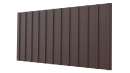 Профнастил С10 1170/1100x0,5 мм, MATT RAL 8017