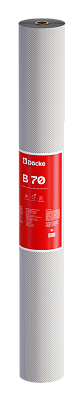 Пароизоляционная пленка B 70
